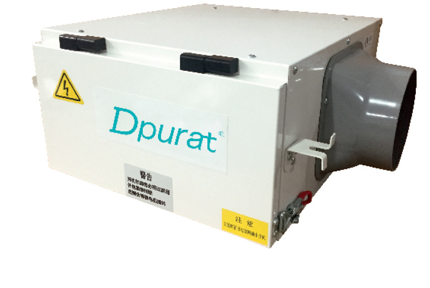 安丘静电除尘箱