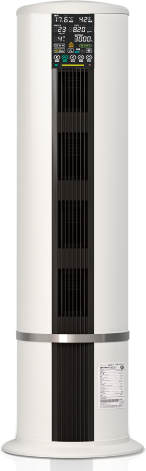 安丘“凌秀”系列