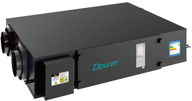 安丘超薄型全热交换器