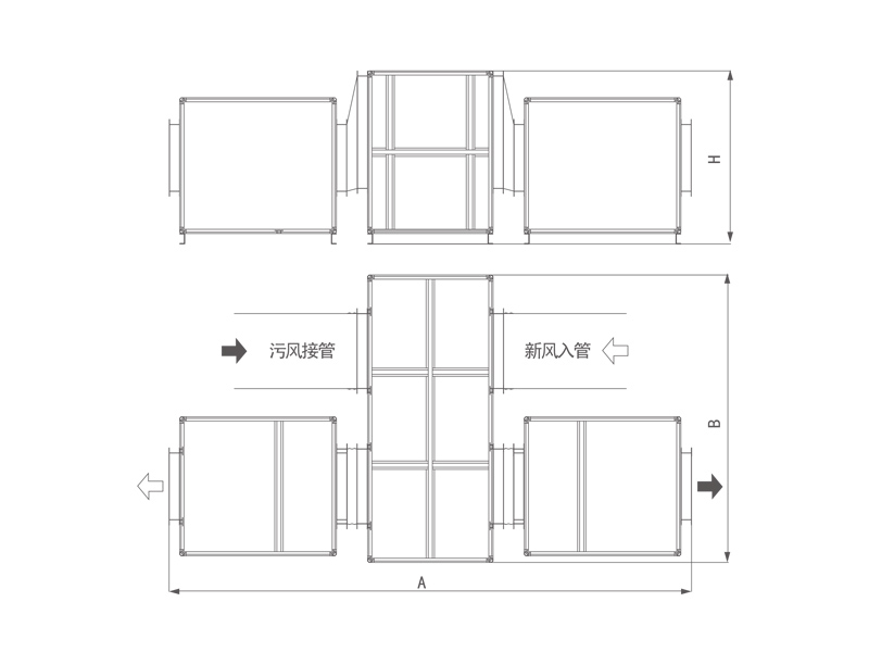 安丘大型组合式全热交换器